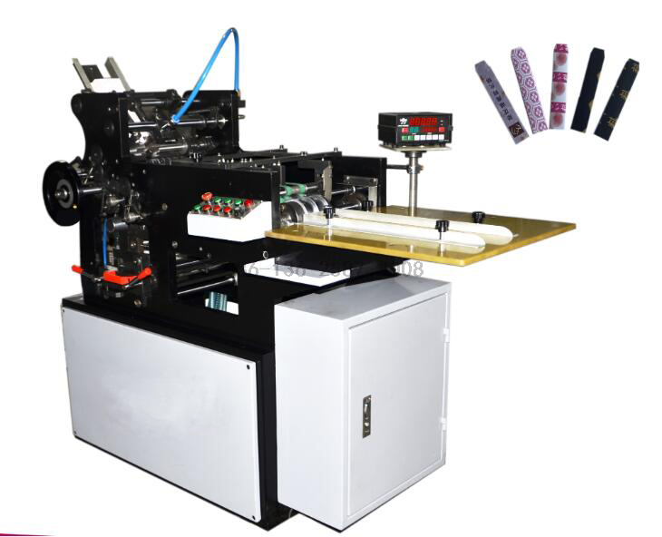 cover packing machine